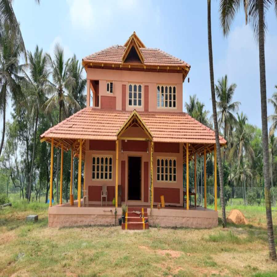 Front House